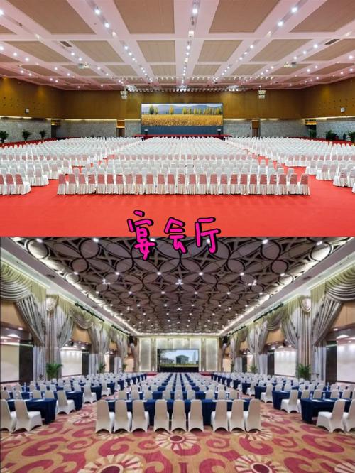 南京寶藏婚宴酒店深度測(cè)評(píng)｜南京國(guó)際博覽中心酒店 絕美戶外露臺(tái)、無柱大廳與專業(yè)禮儀服務(wù)全解析